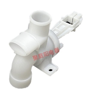 Vanne de vidange Little Swan pour machine à laver, ensemble de noyau de valve, diamètre intérieur 3,2 cm, composant d'étanchéité en plastique, accessoire - Product Image 2