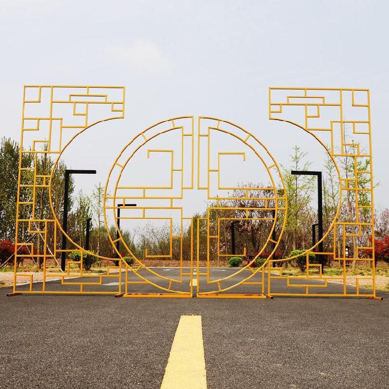 Wrought Iron Screen Wedding Arch Decoration Round Metal Frame Backdrop Party