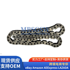 Chaîne de distribution 243213E000 pour kit de remplacement de pièces moteur Hyundai Kia - Product Image 2