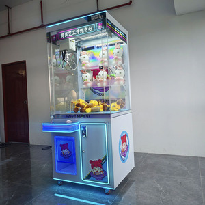 Maison de marée à jetons Mini griffe Machine jouets métal prix cadeau bonbons prix cadeau pour enfants grue Machine Machine d'amusement - Product Image 5