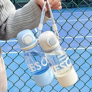 Crunre Straw Water Bottle 600Ml Double Wall <b>Insulated</b> Portable <b>Cup</b> For Outdoor Sports Students Summer Use - Product Image 3