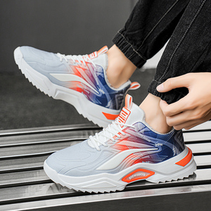 Chaussures de sport décontractées pour hommes, toutes saisons, respirantes, semelle EVA avec rembourrage supplémentaire pour la chaleur hivernale, marche quotidienne - Product Image 5