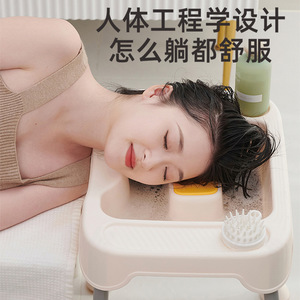 Bassin de lavage rectangulaire portable en PP pour femmes enceintes, soins post-partum, personnes âgées et patients alités - Product Image 1