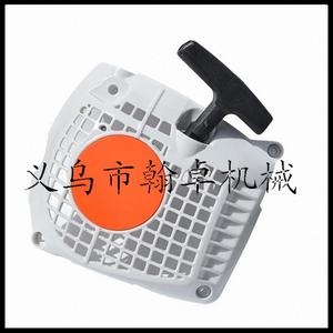 Conjunto de Arranque Hanzhuo MS251 para Motores de Gasolina, Incluye Placa de Arranque, Palanca de Arranque Manual y Manija de Arranque - Product Image 5