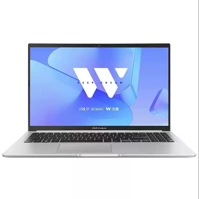Direct From the Manufacturer: ASUSs Wuwei 16-inch Business-Grade Slim AI Laptop with Intel Core Processor
