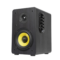 100W USB SD kablosuz 2 yönlü aktif güç amplifikatörü audiophile hifi ev sinema sistemi kitaplık hoparlör