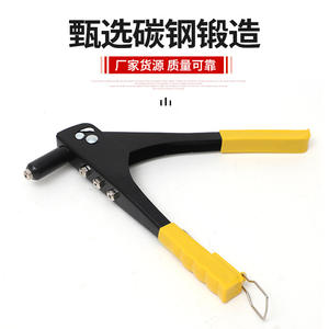 Pistola Remachadora Manual Individual para Remaches Ciegos de 1/4 Pulgada (2.8-4.8mm), Operación con una Sola Mano, Herramienta Portátil - Product Image 3