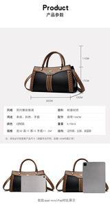 Sac à main tendance en cuir PU souple pour femme, sac à bandoulière de luxe de créateur, grande capacité, sac fourre-tout de shopping - Product Image 3