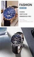 Montre mécanique multifonctionnelle AOKULASIC pour homme, montre-bracelet de luxe à tourbillon, cadran à phases lunaires ajouré, bracelet de marque automatique