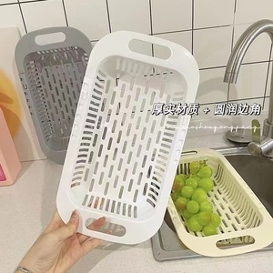 JYNB Extendable Drain <b>Basket</b> For Kitchen <b>Sink</b> Dishwashing Vegetable Washing Fruit Draining Rack Adjustable Storage White Gray - Product Image 1