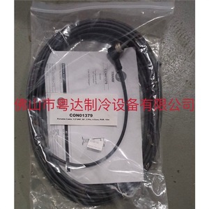 Cable Portátil Trane Con01379 de 10m, 4 Núcleos, Conector de 5 Pines y 90 Grados - Product Image 1