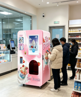 Distributeur automatique de crème glacée molle, paiement intelligent, kiosque de vente de crème glacée sans personnel pour parc d'attractions, station-service