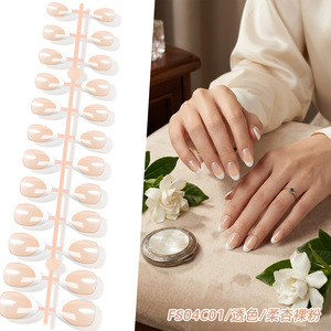 Faux ongles courts à presser, style français, blancs, ultra-brillants, 24 pièces, effet bandes, prêts à poser - Product Image 6