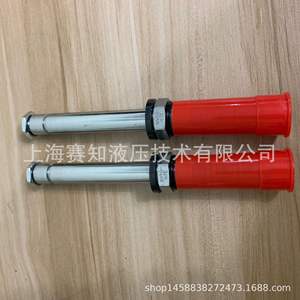 Vanne solénoïde Hydraforce SV10-47E importée, cartouche filetée, vanne hydraulique en stock et disponible depuis les États-Unis - Product Image 2