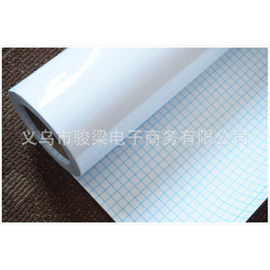 Autocollant tableau blanc en PVC, 60cm x 200cm, autocollant mural effaçable pour bureaux et espaces éducatifs, rectangulaire, design moderne - Product Image 1