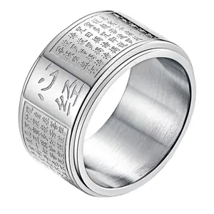 Dropshipping Vintage Heart Ring Men's titanium steel index finger accessory swing ring R86
