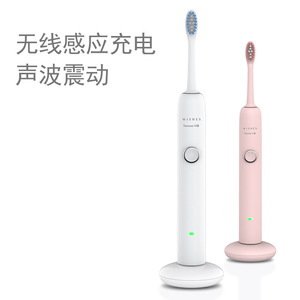 Motor Ultrasónico de 3.7V para Cepillo de Dientes Eléctrico, Motor Sónico de Levitación Magnética, Nuevo Modelo - Product Image 4