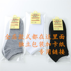 Women's Ankle Socks Cotton Solid Color Breathable Regular Casual Socks Size 30 Youth 18-40 Years Old - Product Image 1