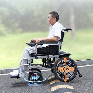 Fauteuil roulant électrique pliable certifié CE ISO avec 2 moteurs à balais en acier au carbone, batterie au lithium 12Ah - Product Image 2