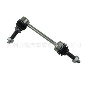 Barra Estabilizadora Delantera HL3Z5K483A Raptor F150 TFC HL 3Z5K483, Enlaces Estabilizadores de Alta Calidad de Proveedor de Comercio Electrónico Transfronterizo - Product Image 2