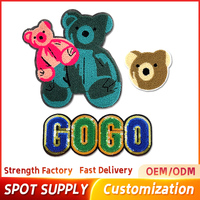Patch en tissu éponge brodé de sequins en forme d'ours, broderie de dessin animé, accessoires vestimentaires brodés par ordinateur