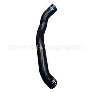 Manguera de Admisión de Aire Peugeot Citroën 9801509980 para Motor 1.6T, Pieza de Repuesto - Product Image 2