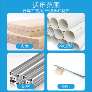 Woodworking Saw Blade 110x20x1.0mm Nail Resistant For Wood Aluminum Pvc Plastic Cutting - Product Image 3