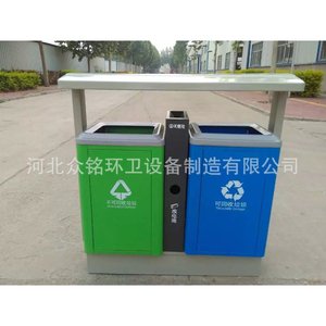 Contenedor de Reciclaje para Exteriores, Rectangular, de Acero Galvanizado, 80x35x98cm, para Clasificación de Residuos en Calles y Parques - Product Image 2