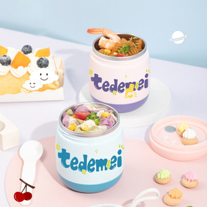 TedeMei Stainless Steel <b>Lunch</b> <b>Box</b> 304 Food Grade Sealed Leak Proof Portable Kids Meal Container Cylinder Shape - Product Image 1