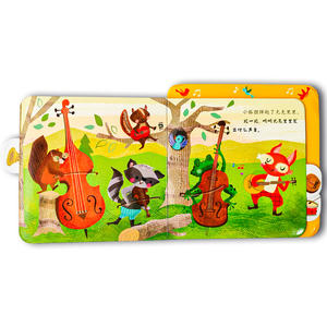 Livres <span class=keywords><strong>audio</strong></span> reliés personnalisables pour enfants Papier écologique pour la petite <span class=keywords><strong>enfance</strong></span> Livres sonores éducatifs pour enfants - Product Image 4