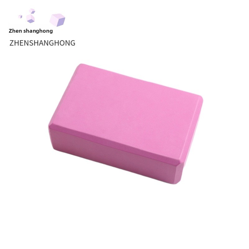 อิฐโยคะ 120 กรัม - สีชมพู (คู่)