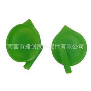 ฝาปิดถังพักน้ำหล่อเย็นซูซูกิ สวิฟท์ อัลโต 17932-63J00 ABS อะไหล่ทดแทนใหม่ - Product Image 1