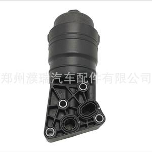 Carcasa del filtro de aceite Hyundai Genesis 26300-3C701 con junta para reemplazo del motor - Product Image 3