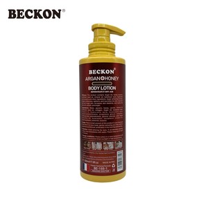 Productos BECKON, Crema Reparadora para el Cuidado de la Piel con Extracto de Miel y Aceite de Argán Natural de 500 ml, Súper Blanqueadora, Hidratante, Elimina Manchas Oscuras - Product Image 3