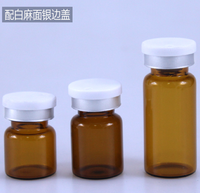 Flacon en verre de précision de 30 ml avec bouchon en caoutchouc pour solutions standard de laboratoire