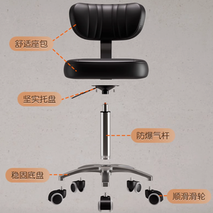 Modern Metal <b>Frame</b> Barbershop Hair Salon Barber Chair Beauty Nail Stool with Lift Rotation High <b>Cheap</b> Price - Product Image 4