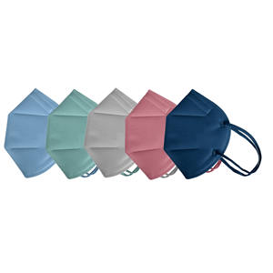 Mascherina FFP2 Monocolore Assortita - Product Image 1