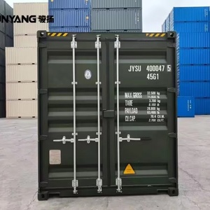 ตู้คอนเทนเนอร์ขนส่งสินค้าแบบ High Cube ขนาด 20 ฟุต และ 40 ฟุต 40HC คุณภาพสูง ผลิตจากเหล็กคอร์เทน ขายส่ง - Product Image 4