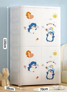 5 слой мультяшный детский шкаф с ящиком для хранения одежды подвесной стиль для хранения детских игрушек хранение детской спальни - Product Image 2