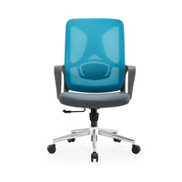 Chaises de bureau modernes et confortables à bas prix Chaise de bureau à domicile pour visiteur en maille, ergonomique et de haute qualité