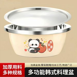 Tazón de acero inoxidable con tapa, plato de cocina profundo para cocinar, lavar verduras, mezclar masa, reutilizable - Product Image 5