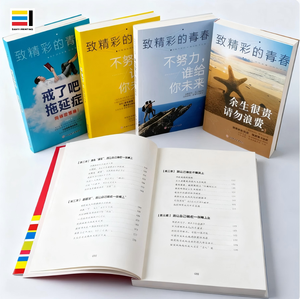 Venta al por Mayor de 25 Libros <span class=keywords><strong>Oxford</strong></span> <span class=keywords><strong>Reading</strong></span> <span class=keywords><strong>Tree</strong></span> Nivel 4-6, Libros de Cuentos con Ilustraciones en Inglés para Ayudar a los Niños a Leer, Folletos de Papel de Arte - Product Image 5