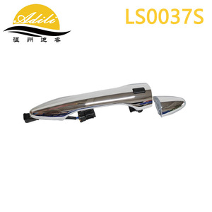 มือจับประตูรถยนต์ Adili รุ่น LS0037S ชุบโครเมียม สำหรับ Kia IX35 Tucson อะไหล่ทดแทน - Product Image 2