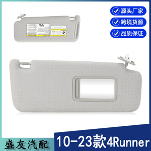 แผงบังแดดรถยนต์โตโยต้า 4Runner รุ่น 74310-35B01-B1 สีเทา พร้อมตะเข็บเย็บด้านขวา - Product Image 5