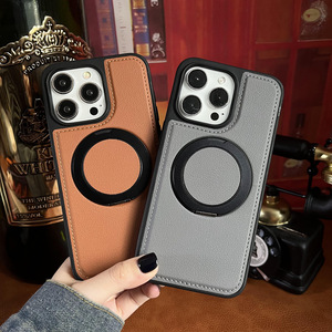 Funda protectora de cuero con soporte magnético giratorio de 360 grados para iPhone 15 y iPhone 15 Pro Max. - Product Image 4