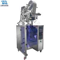 Machine de remplissage et d'emballage automatique de poudre d'amande et de curry en acier inoxydable de qualité alimentaire avec vis sans fin, scellage arrière, dents de découpe et formage de sacs