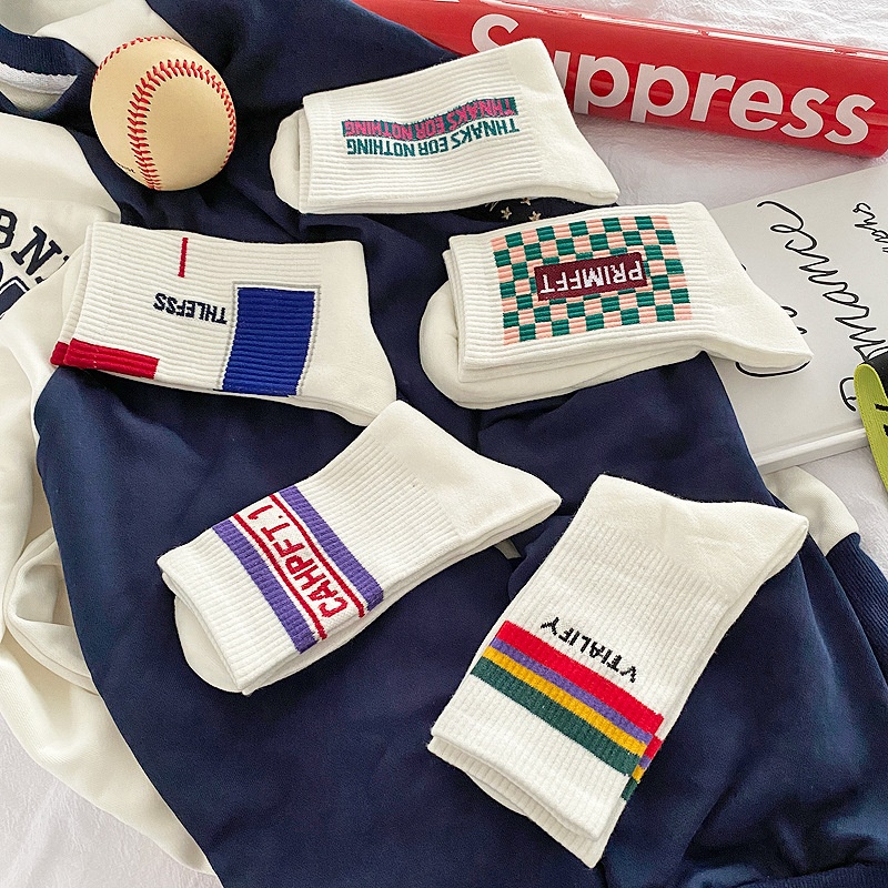 กำหนดเอง