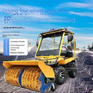 Souffleuse à neige manuelle à roulettes pour la neige et la plage, pour les propriétés communautaires - Product Image 5