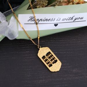 Collar de Verano Estilo Vintage Francés para Mujer, Cadena de Acero Inoxidable de Alta Calidad, Ligero y Lujoso, con Imitación de Perla - Product Image 2