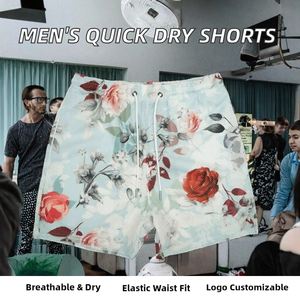 กางเกงขาสั้นผ้าแคนวาสผู้ชาย เอวยางยืดกลางลำตัว สีพื้น สวมใส่สบาย ระบายอากาศได้ดี กันน้ำ แห้งเร็ว เหมาะสำหรับออกกำลังกาย ผลิตจากโพลีเอสเตอร์ รับสกรีนโลโก้ - Product Image 2